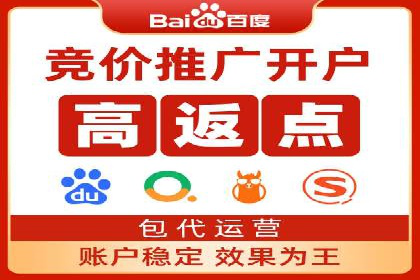 提升转化率：SEM运营的五大经典案例分享