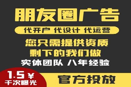 某明星微博信息流互动的深度解析